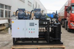 黃山市大自然食品工貿有限公司冷